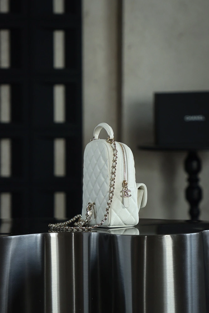 Chanel Mini School Bag White