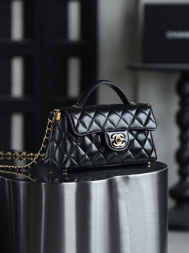 Chanel 25P Horizontal Kelly Mini Bag