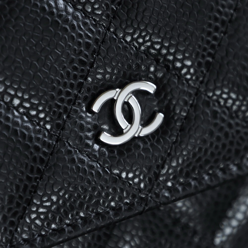 Chanel Mini Crossbody Bag