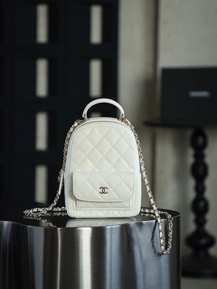 Chanel Mini School Bag White