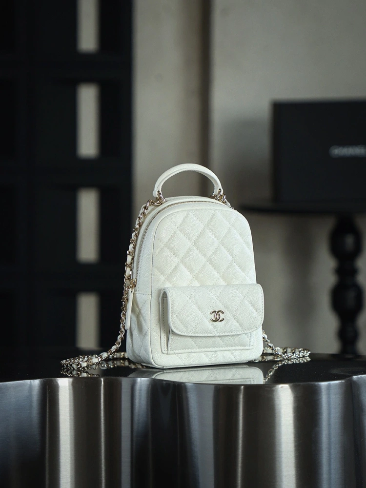 Chanel Mini School Bag White