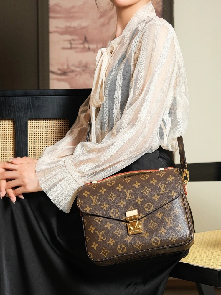 LV pochette métis m44875