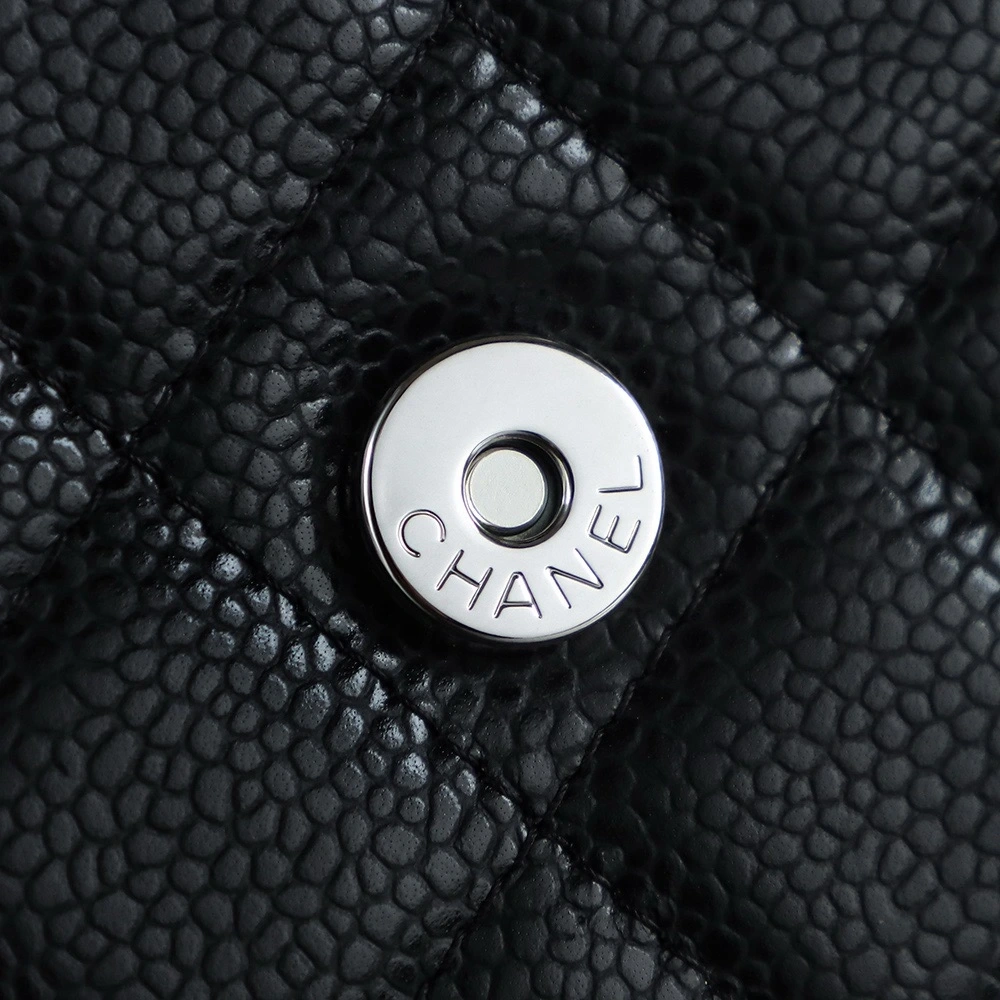 Chanel Mini Crossbody Bag