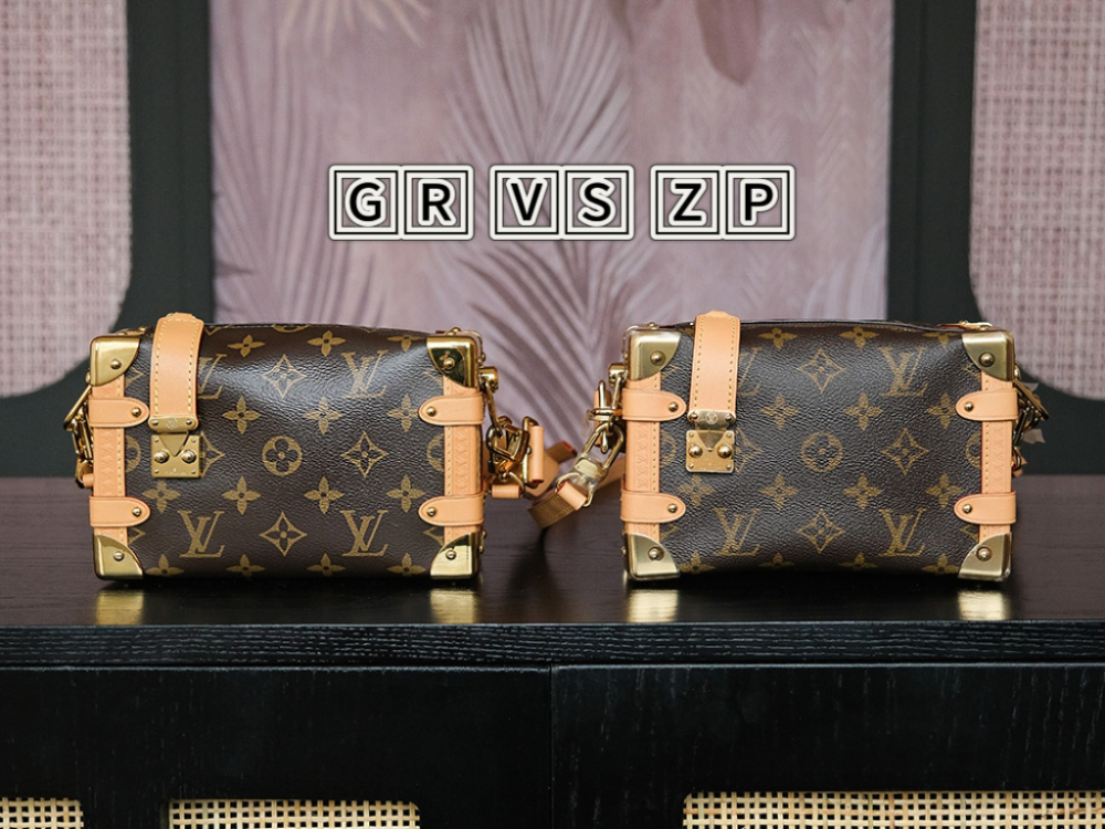 LOUIS VUITTON SIDE TRUNK PM M46815 (18*12*8cm)