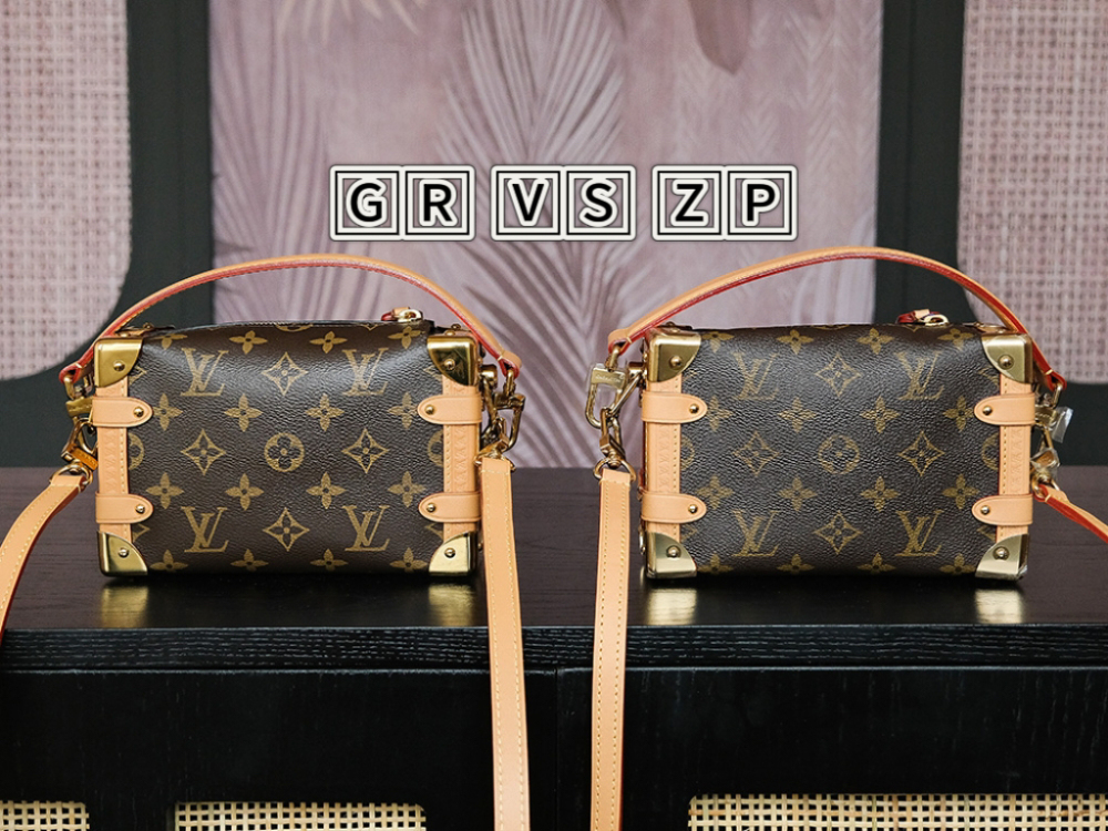 LOUIS VUITTON SIDE TRUNK PM M46815 (18*12*8cm)