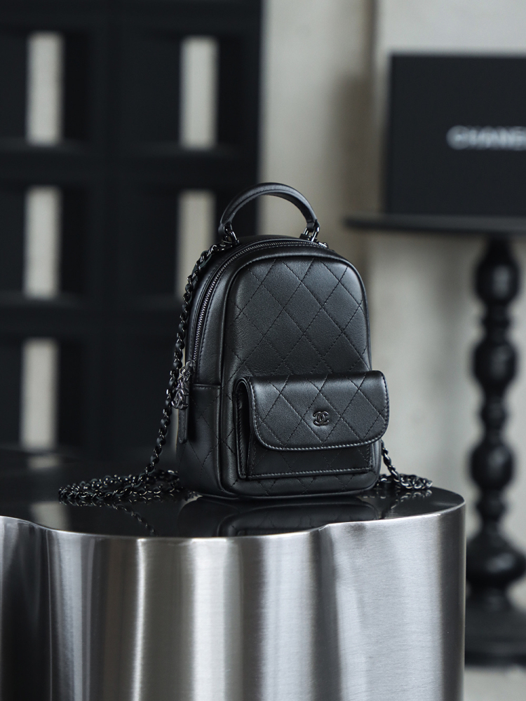 CHANEL 24C Mini School Bag