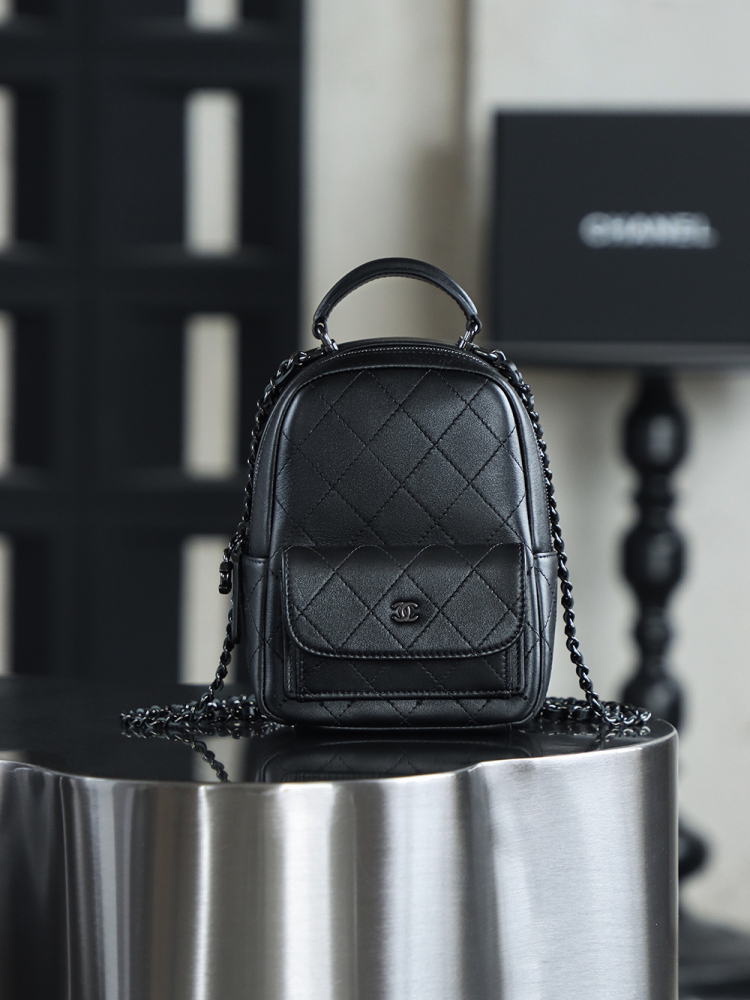 CHANEL 24C Mini School Bag