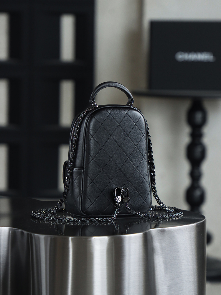 CHANEL 24C Mini School Bag
