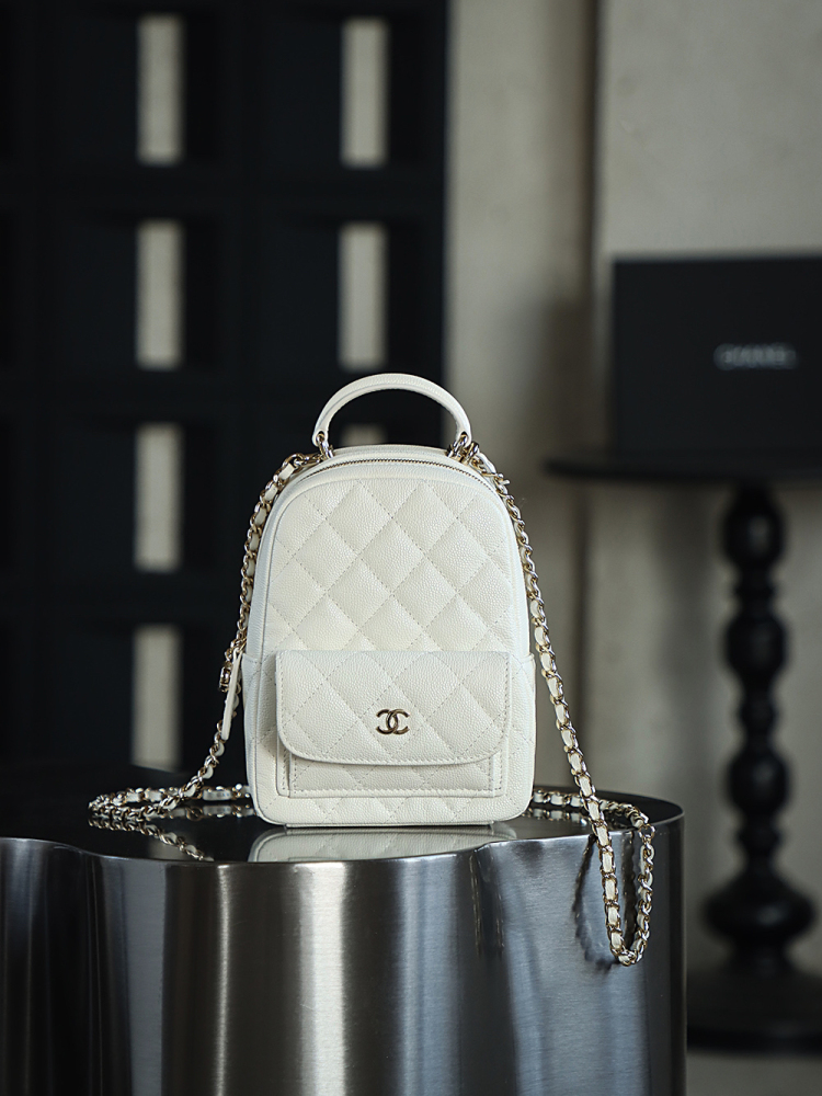 CHANEL 24C Mini School Bag