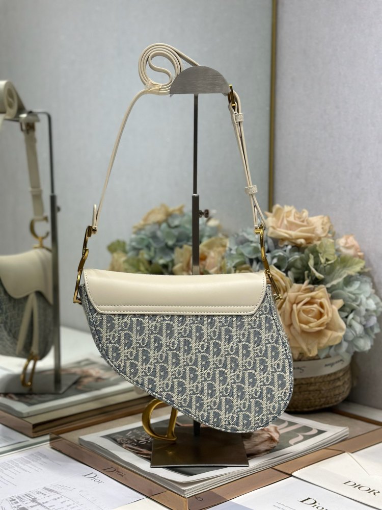 DIOR Medium Soft Saddle (with strap) grey D fabric