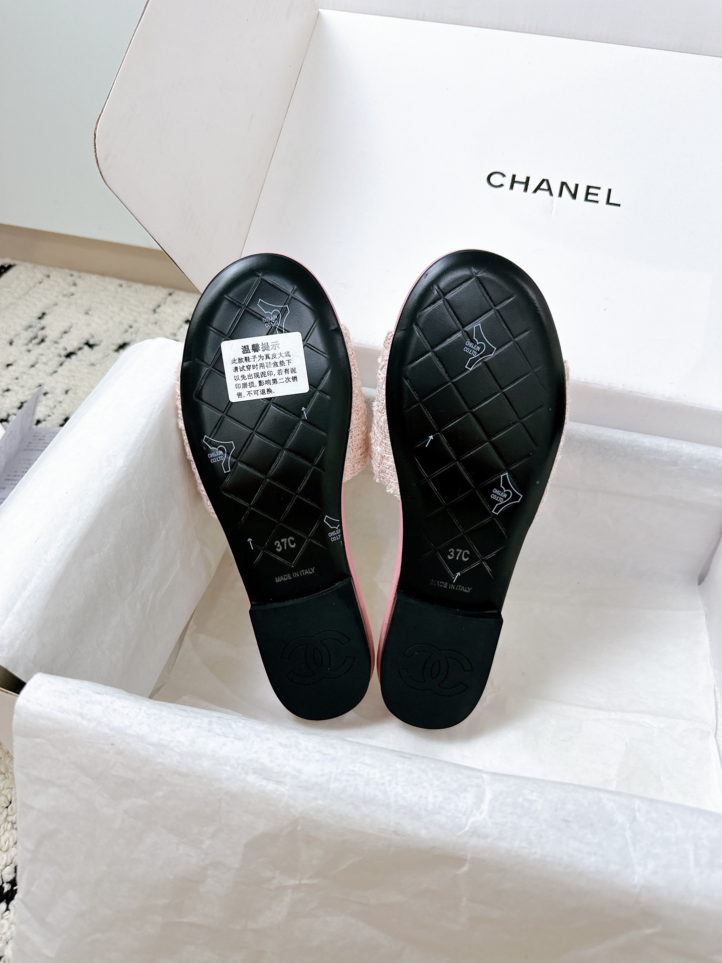 CHANEL slippers