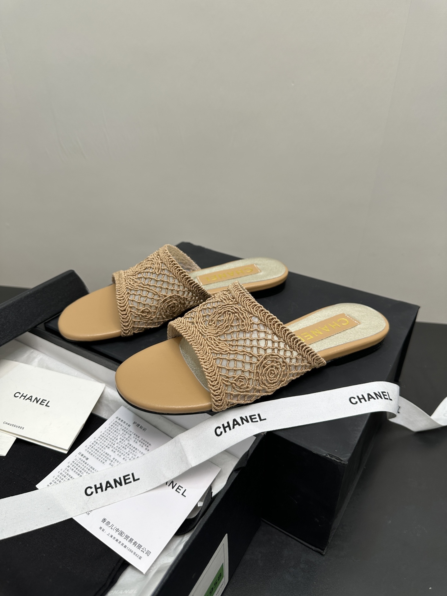 CHANEL slippers