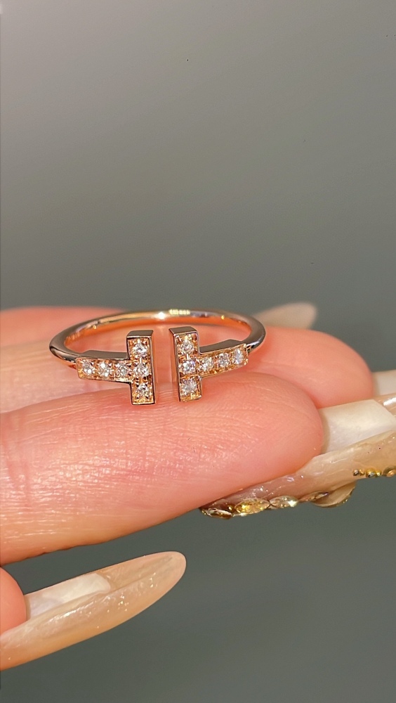 Tiffany Ring
