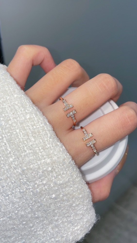Tiffany Ring