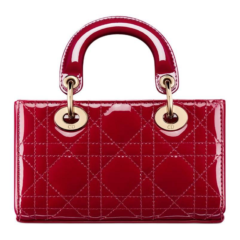 Dior Lady D-Joy ultra mini bag