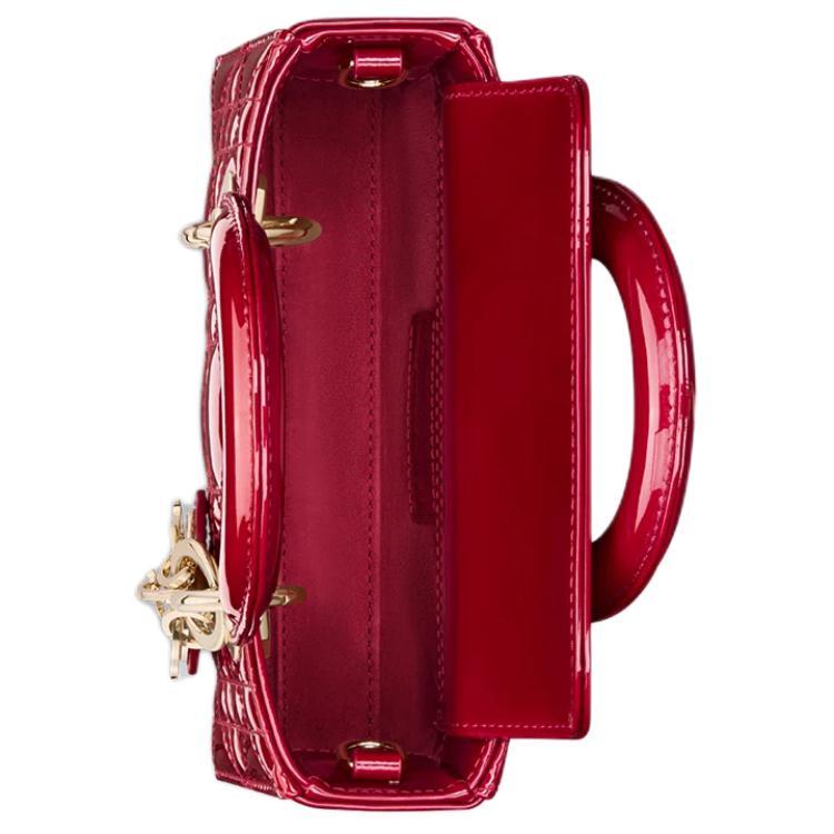 Dior Lady D-Joy ultra mini bag