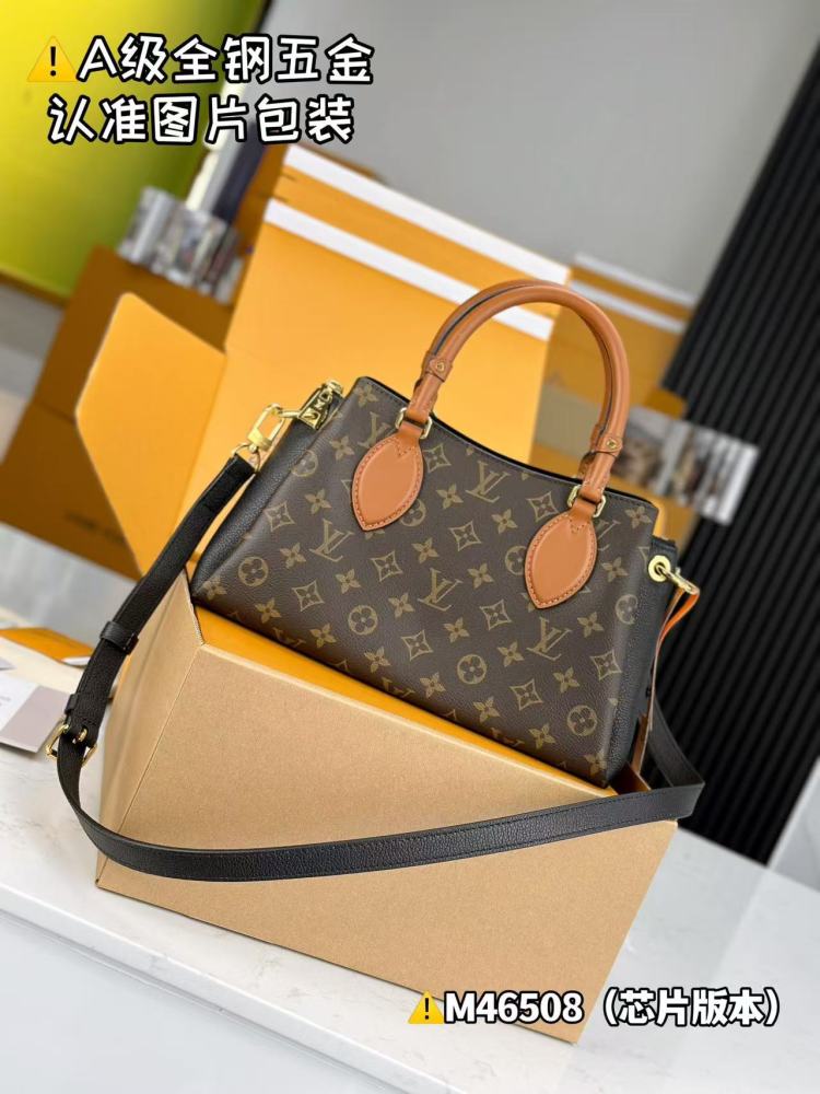 Louis Vuitton classic monogram