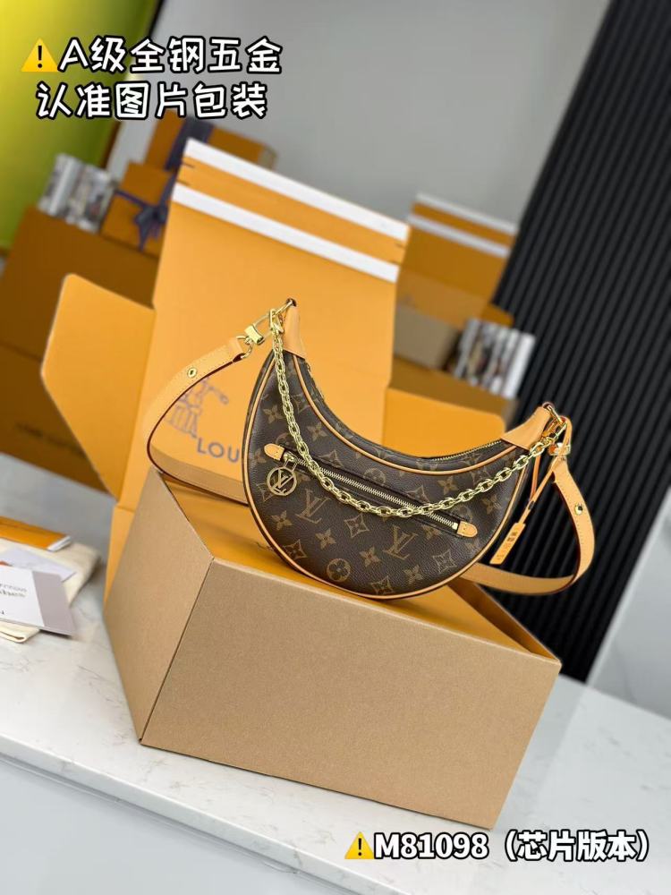 Louis Vuitton classic monogram