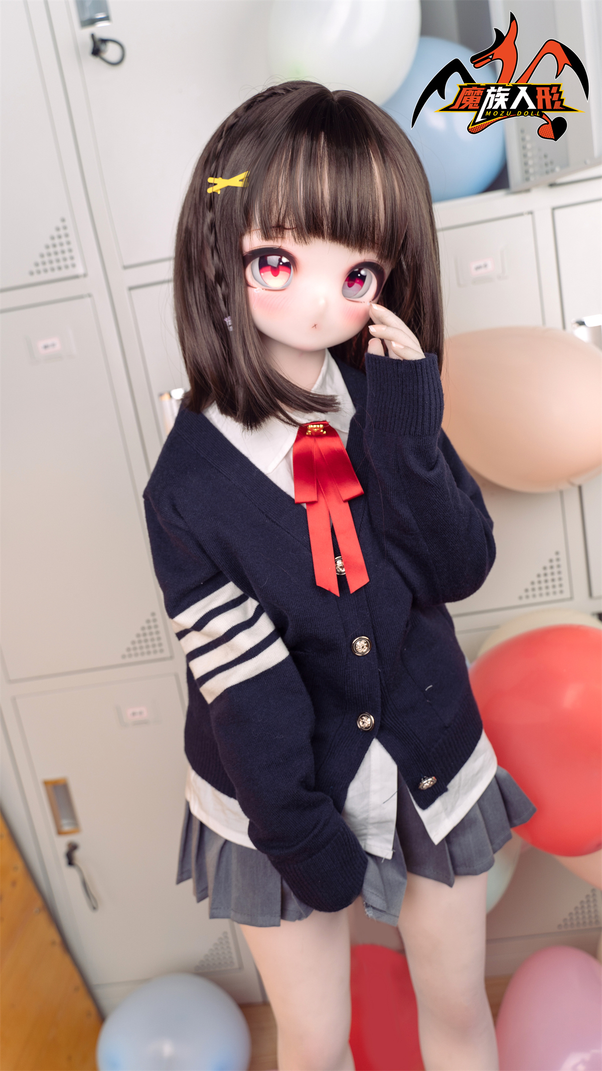 Mozu 130cm Ruby - Mini Lovely Young Loli Girl Premium Silicone Sex Doll for Ultimate Companionship