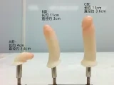 A+B+C(+$30)