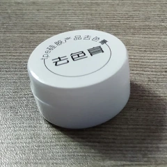 Stain Remover $30.00