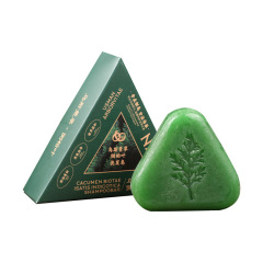 Deep Green