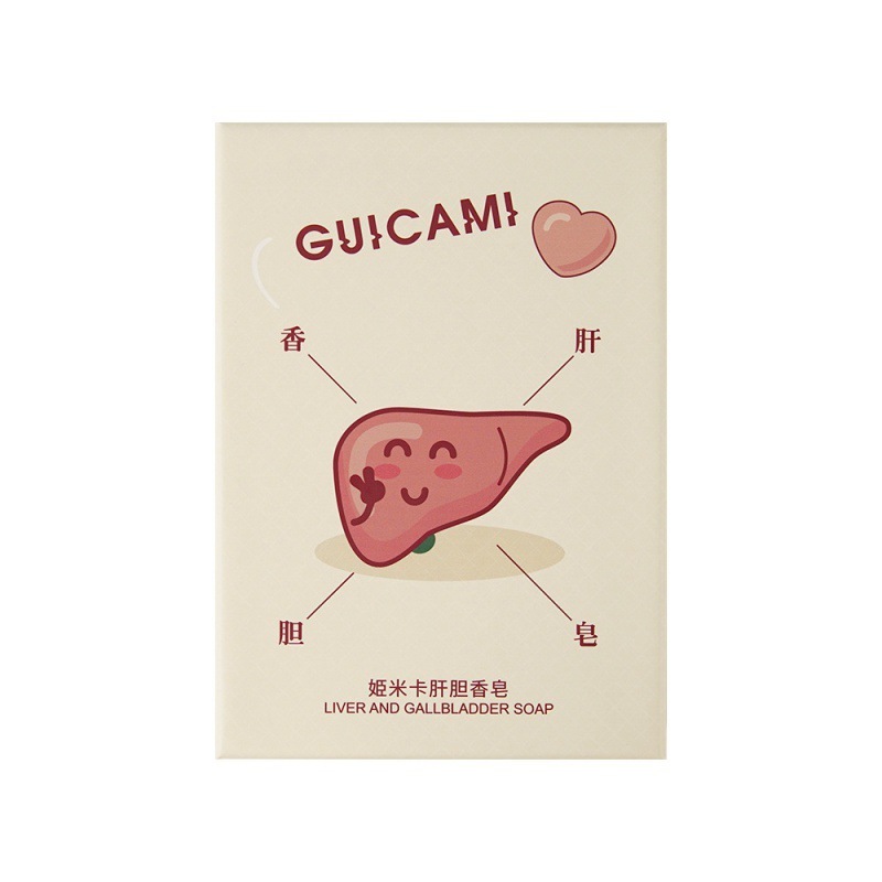香皂伴手礼 有义气的香皂谐音肝胆相照防疫物资用品抖音新创意老
