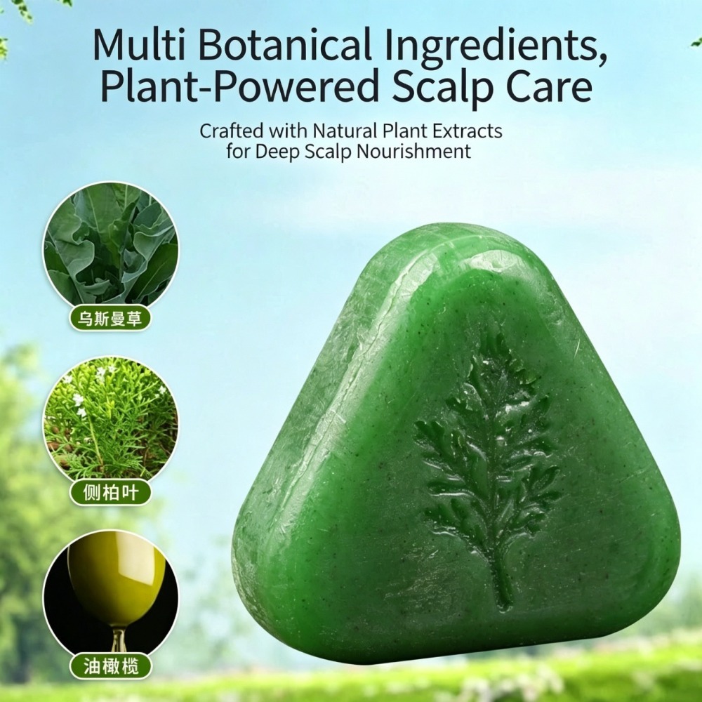 Triangular Box Arborvitae & Usma Herbal Soap – Traditional Botanical Bar for Hair & Face