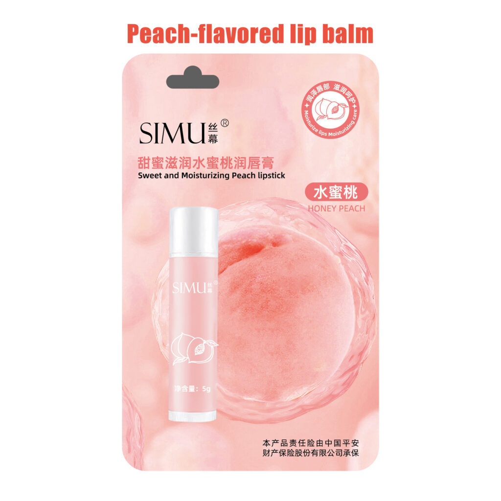 Lipstick for preventing chapping and removing dead skin