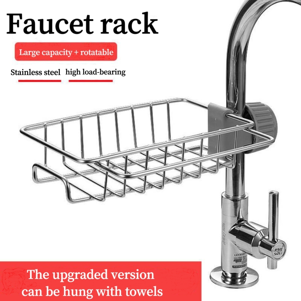 Stainless steel shelf for faucet