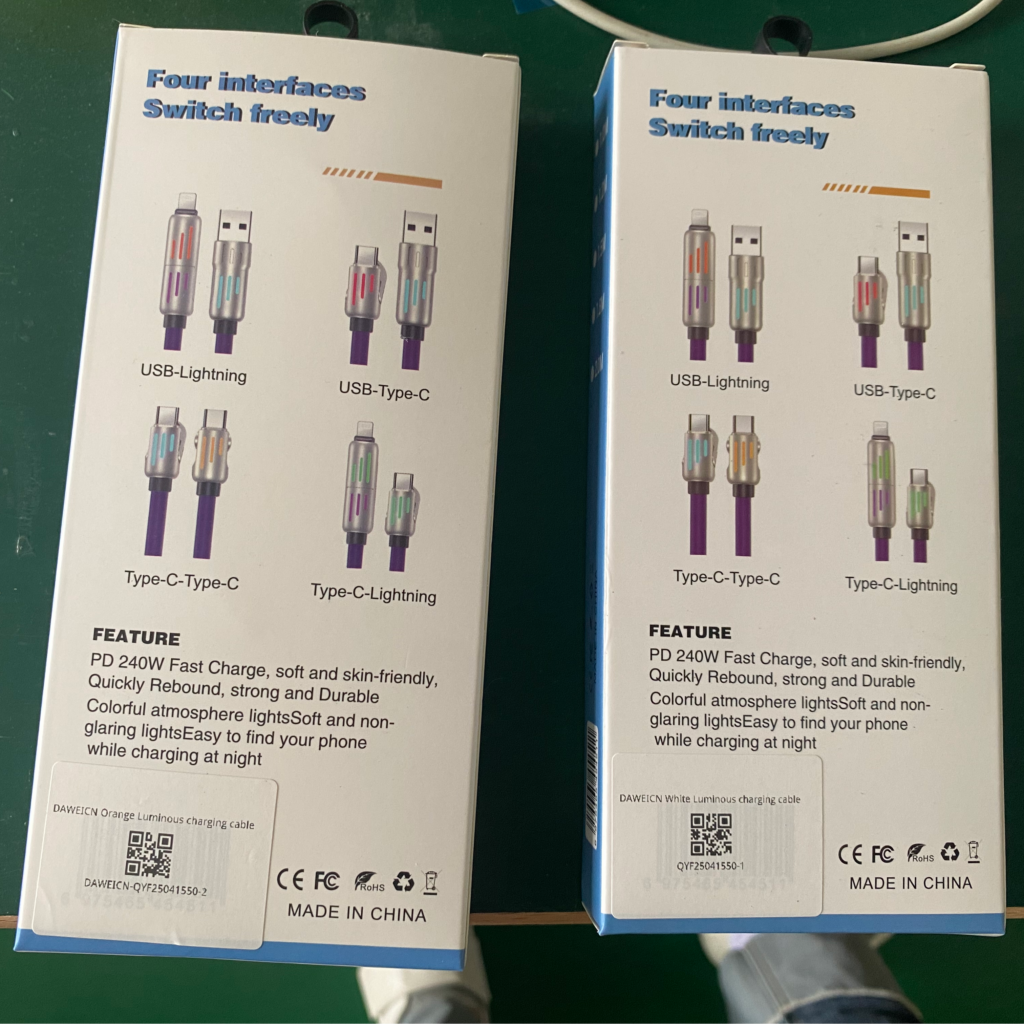 Breathing light data cable