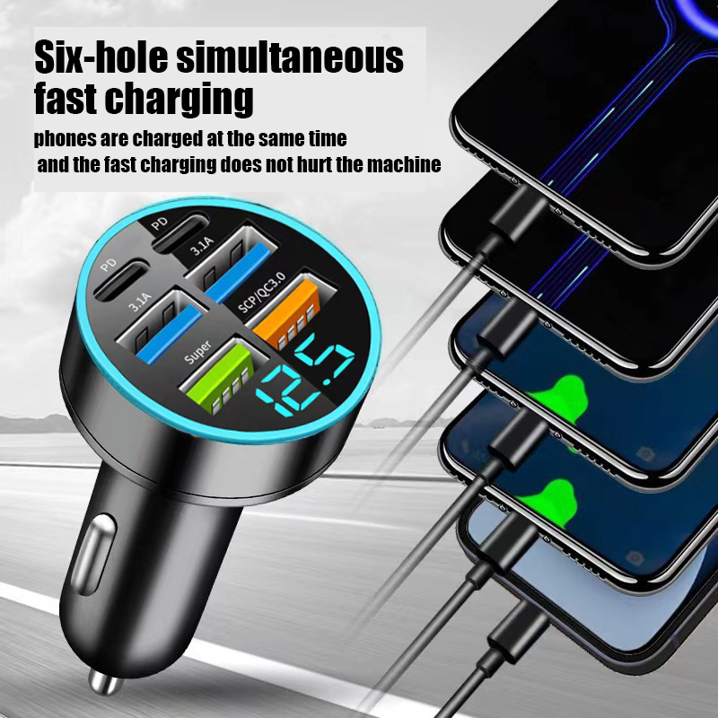 45W super Fast charger