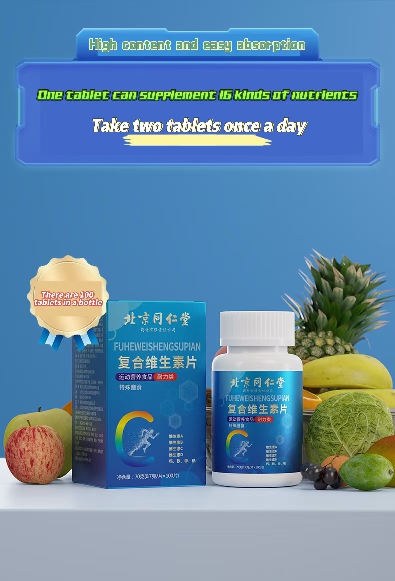 Multi-vitamin tablets
