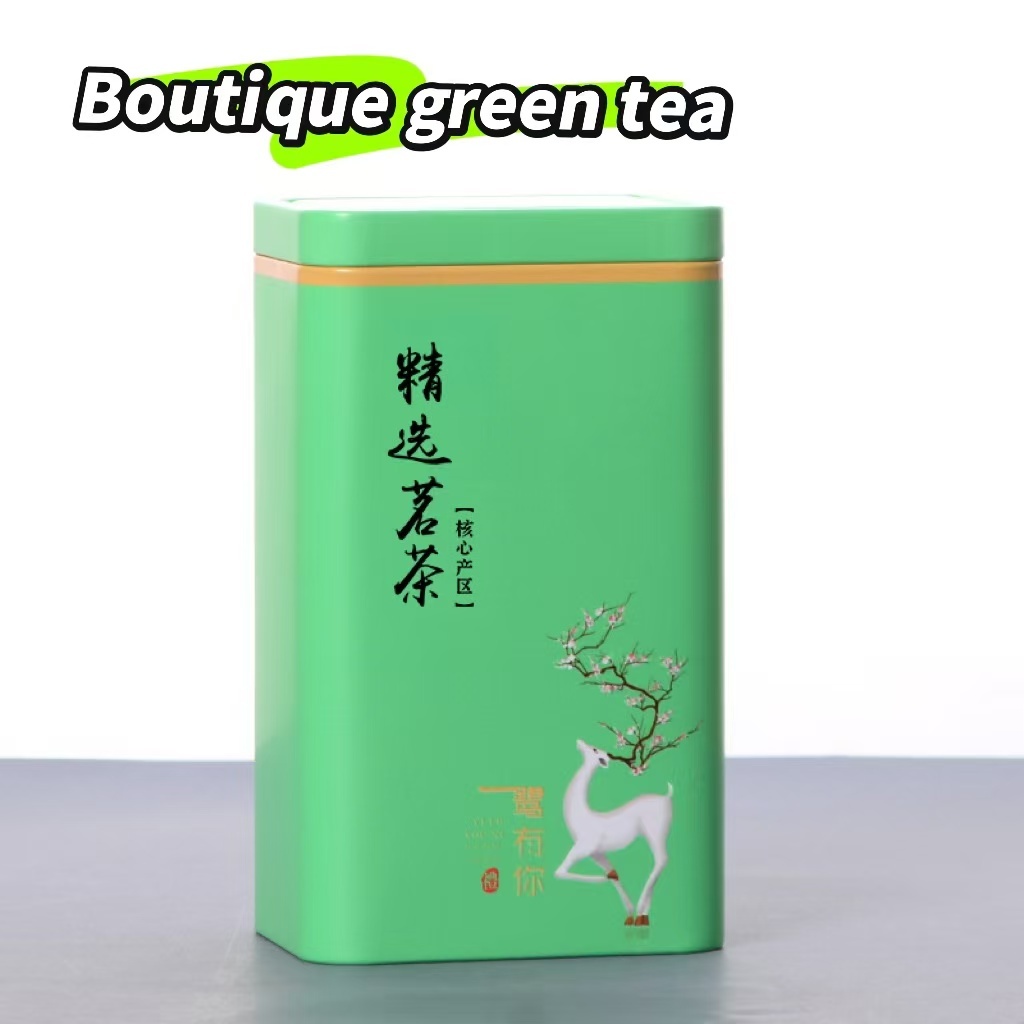 China traditional green tea