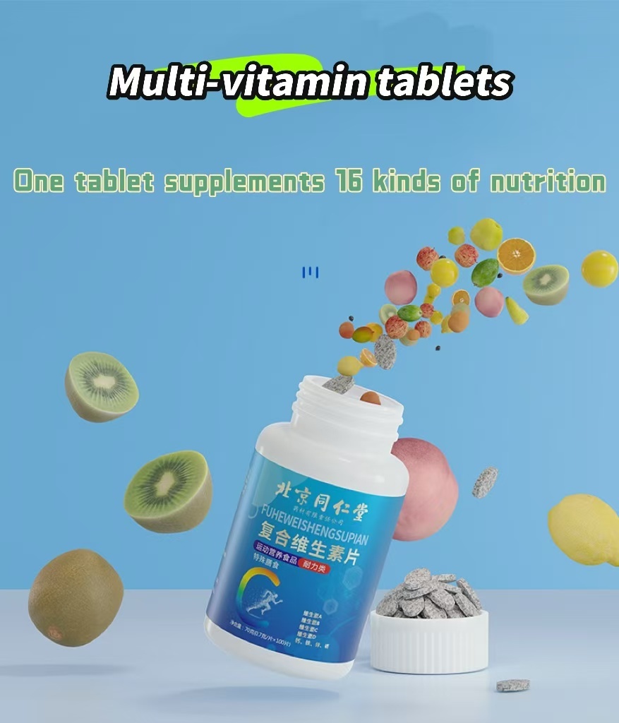 Multi-vitamin tablets