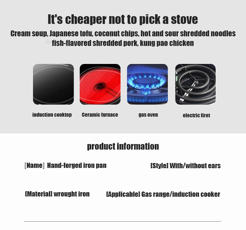 frying pan