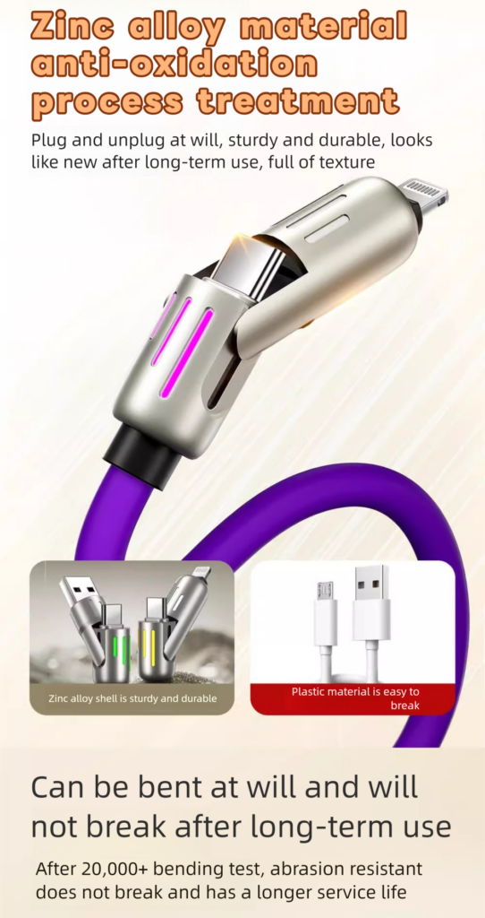 Breathing light data cable