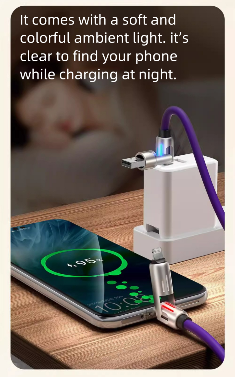 Breathing light data cable