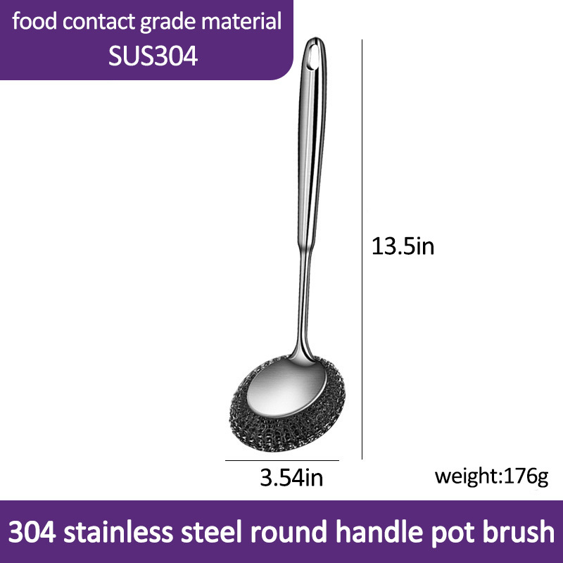 Stainless steel pot brush