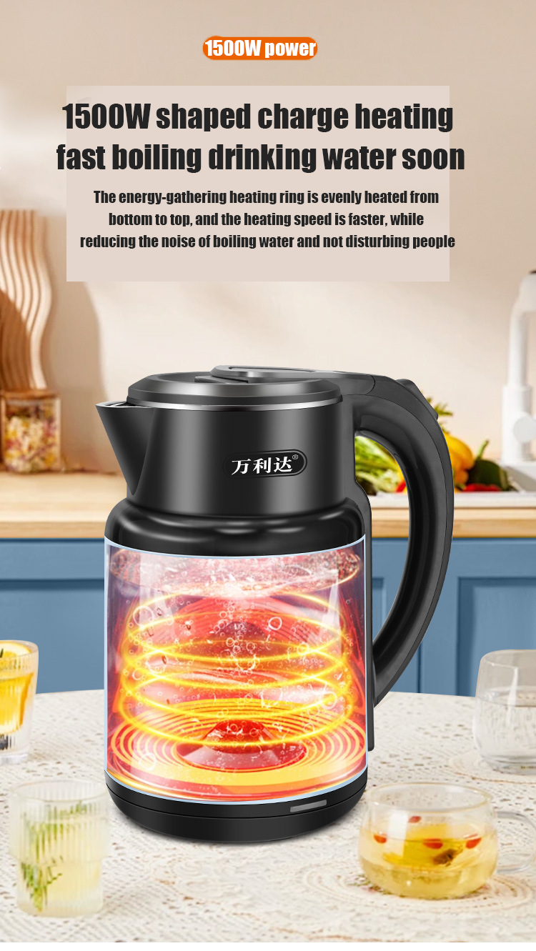 electric kettle