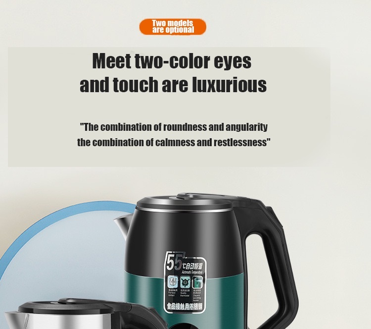 electric kettle