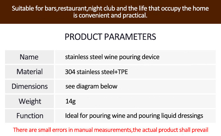 Stainless steel wine Pouring Device