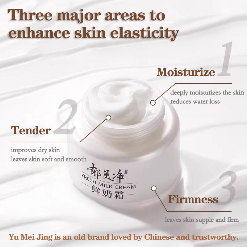 Fresh Milk Cream