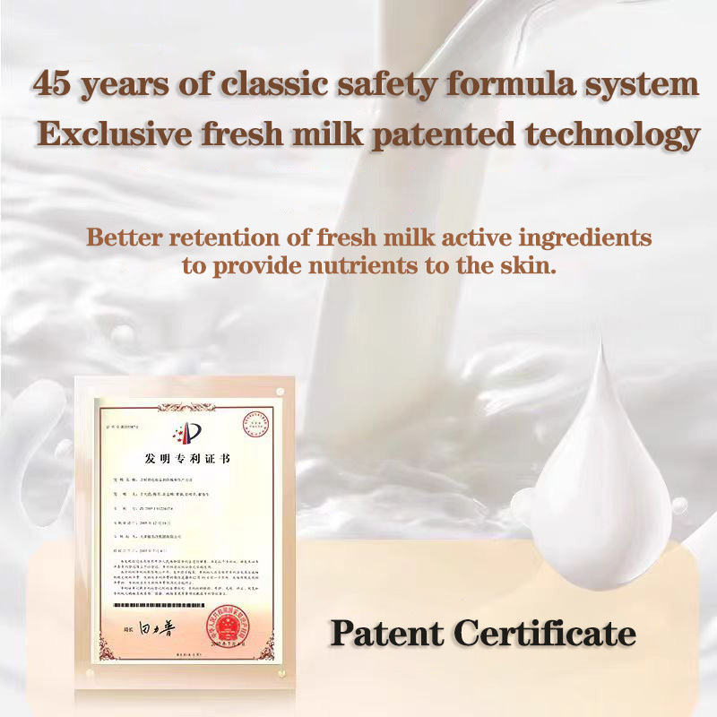 Fresh Milk Cream