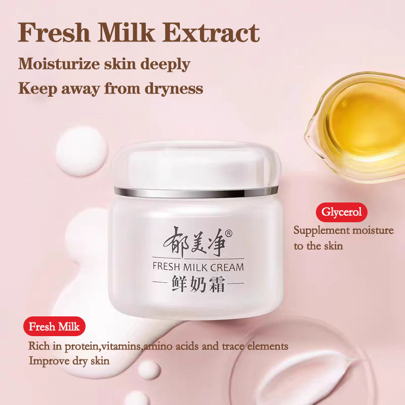 Fresh Milk Cream