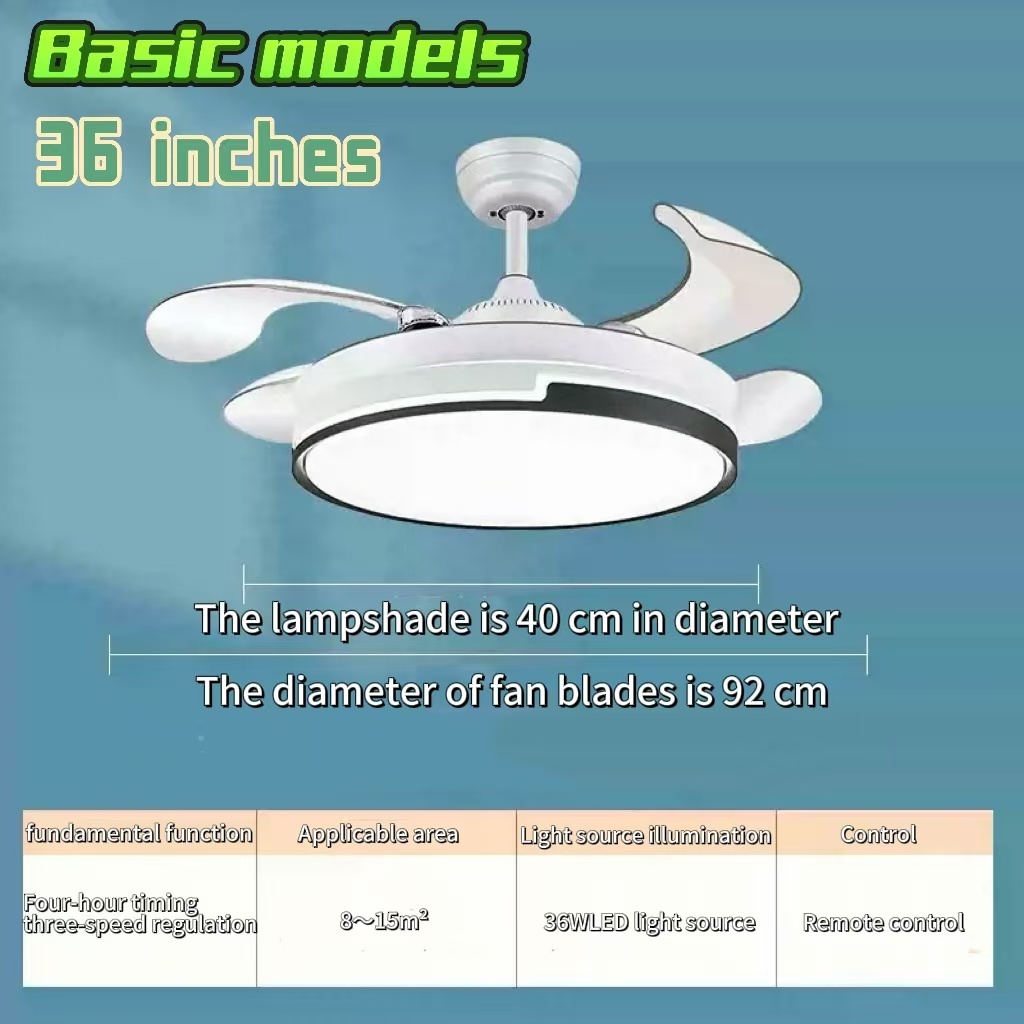 ceiling fan