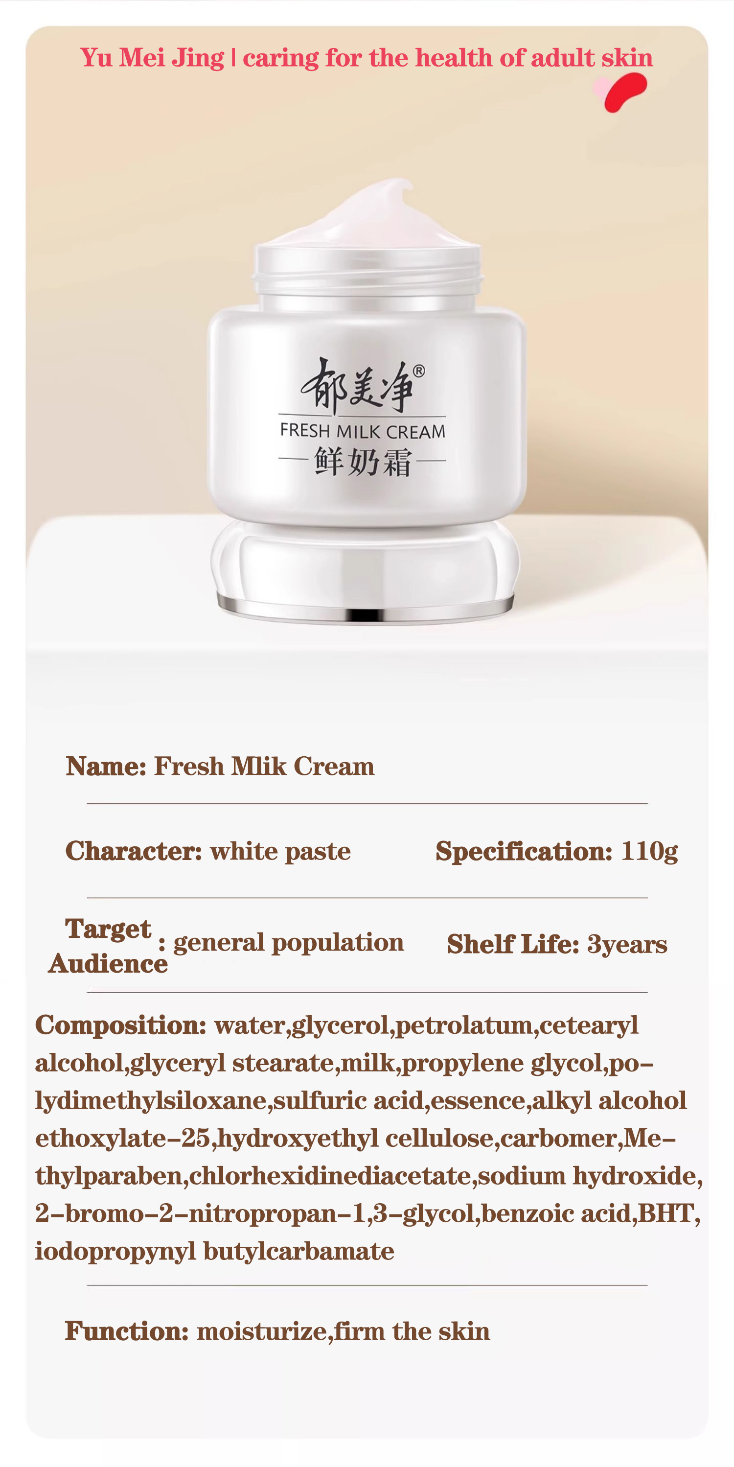 Fresh Milk Cream