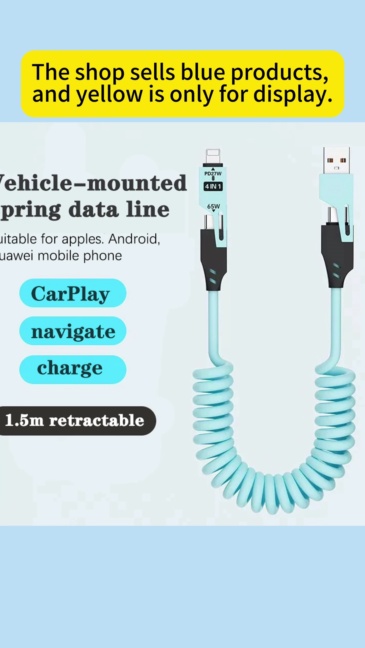 Vehicle-mounted spring fast charging line