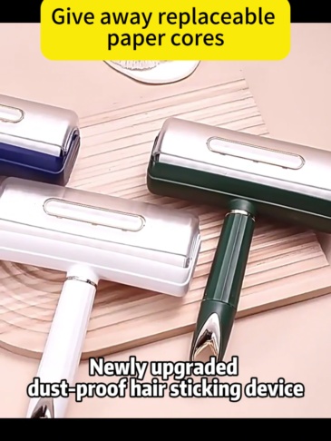 lint roller