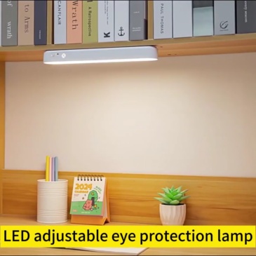 LED adjustable eye protection lamp